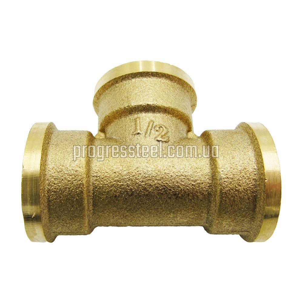 Тройник латунный Ду 15 Вн-Вн-Вн